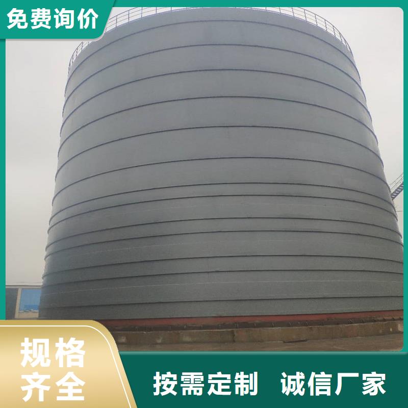 粉煤灰仓按装