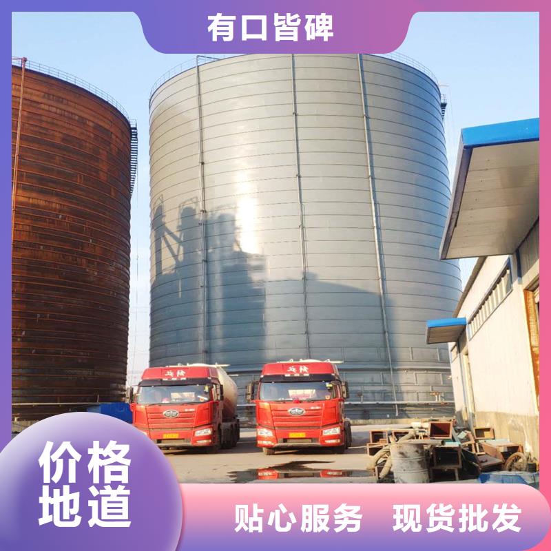 10万吨钢板库老牌企业