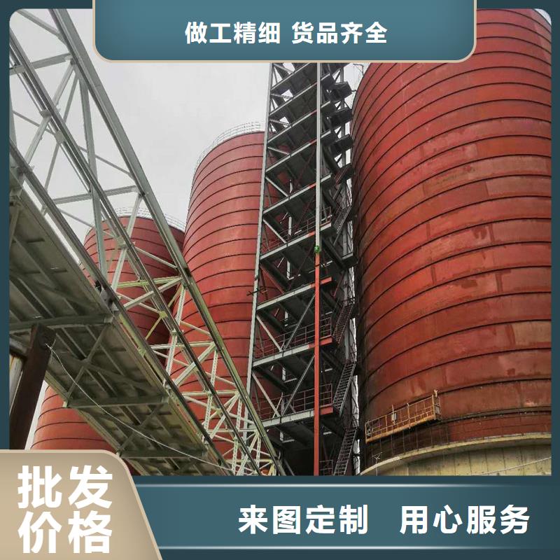 采购粉煤灰钢板库全国统一价