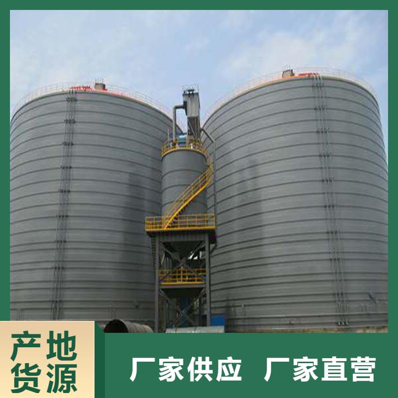 钢板仓厂家