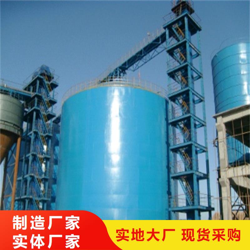 生产骨料钢板库_优质厂家