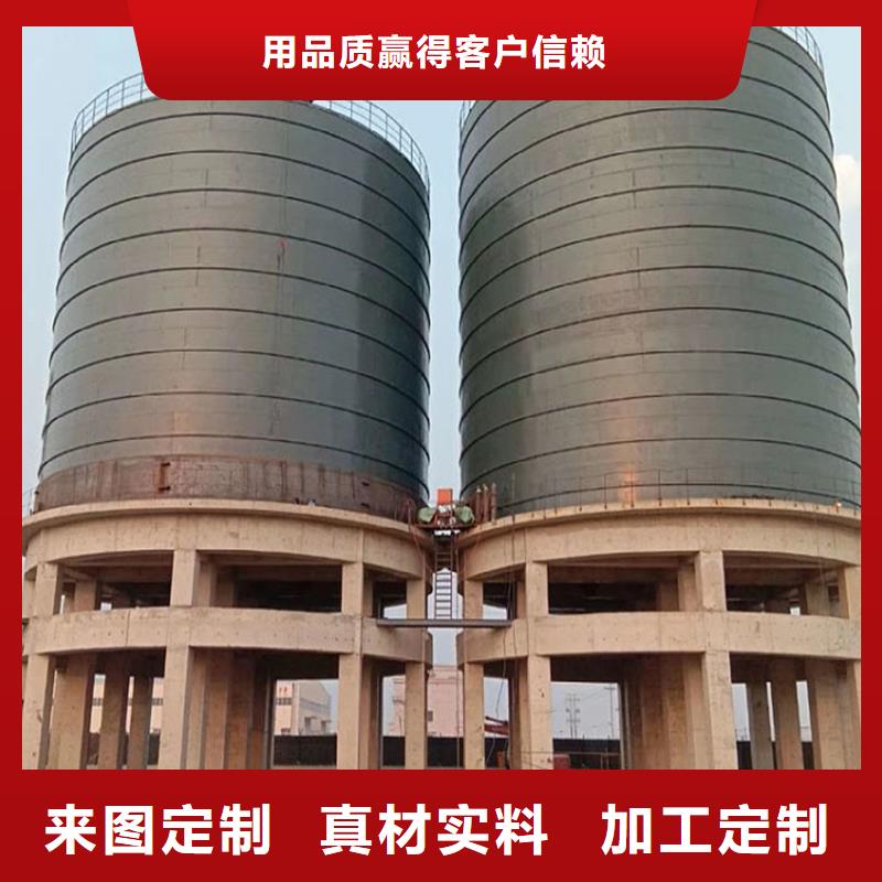 粉煤灰库按装