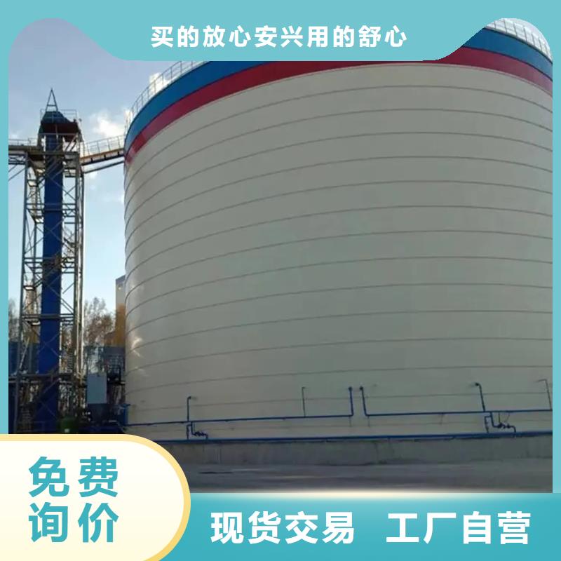 钢板库【钢板仓厂家】源头采购