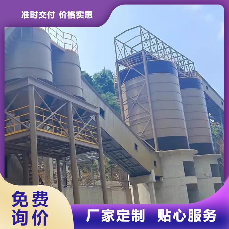 当地砂石骨料钢板库生产厂商