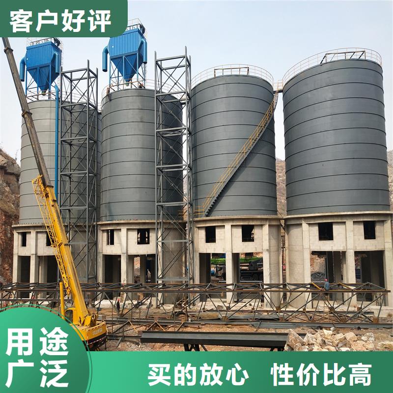 粉煤灰仓报价