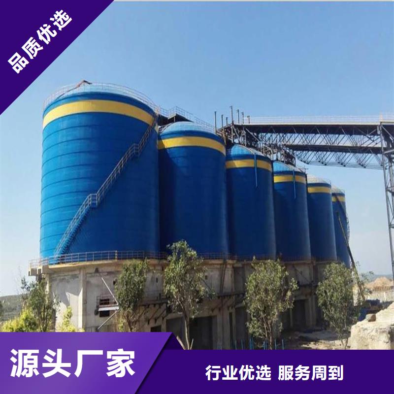 【钢板库】镀锌钢板仓值得信赖
