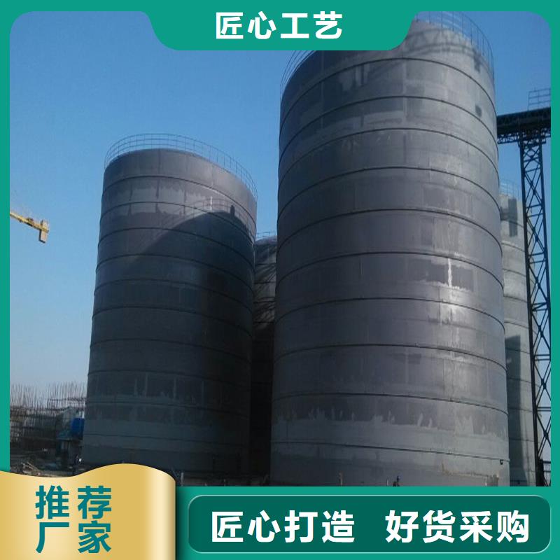 矿粉钢板库厂