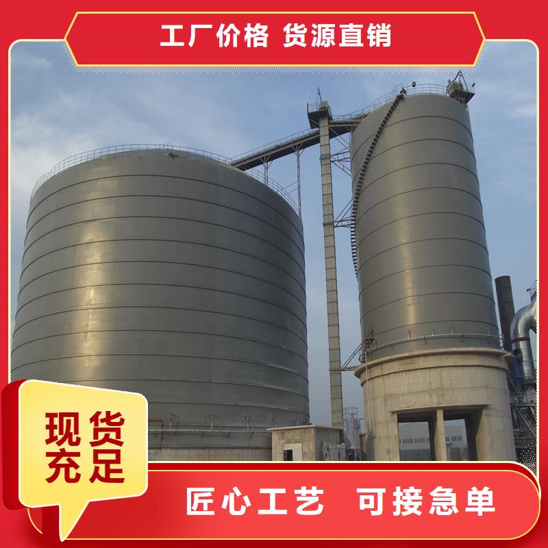 经验丰富的钢板库供货商