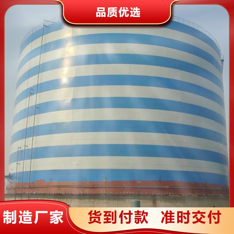 【钢板库】大型钢板仓可放心采购