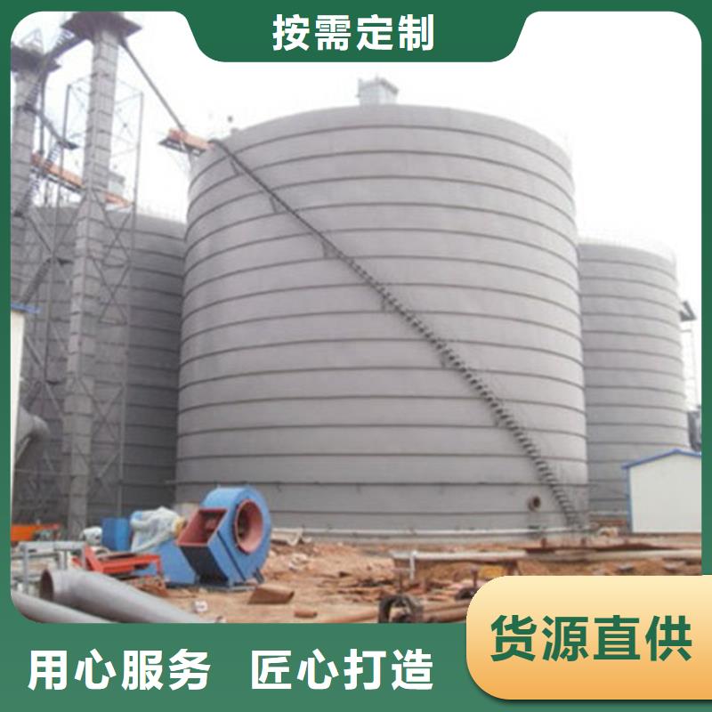钢板库气化管打造好品质
