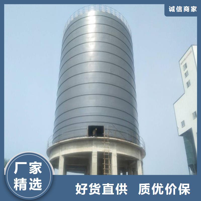 钢板仓按装