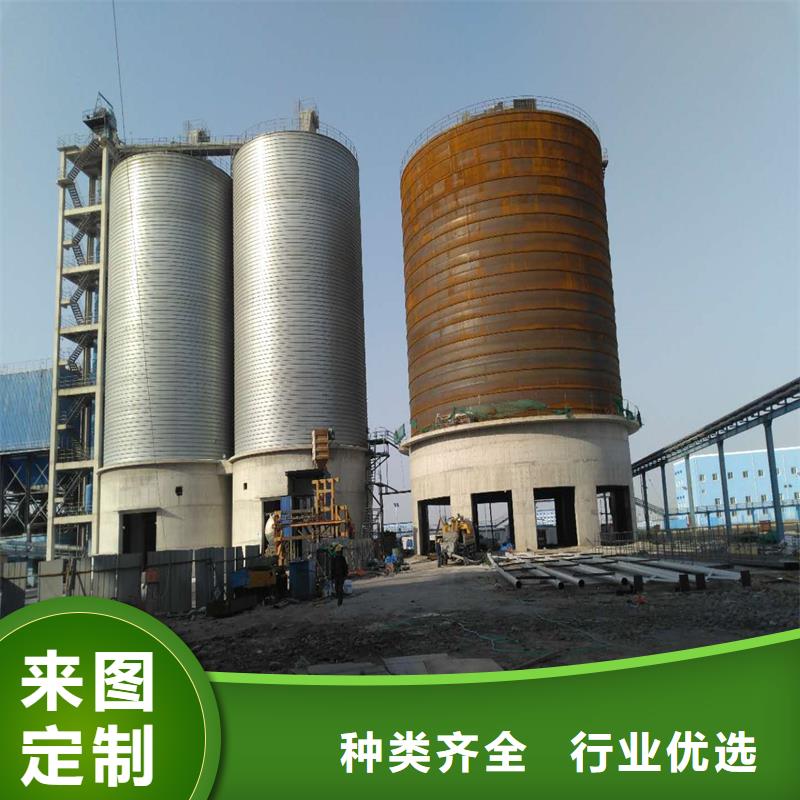 水泥库质量保证