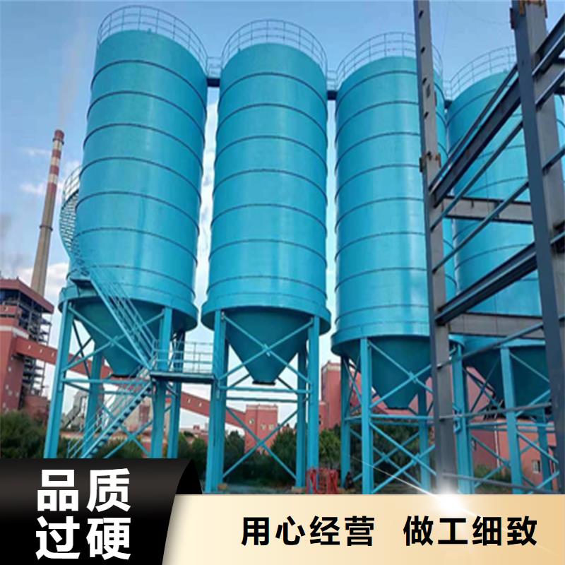 批发粉煤灰钢板库的厂家