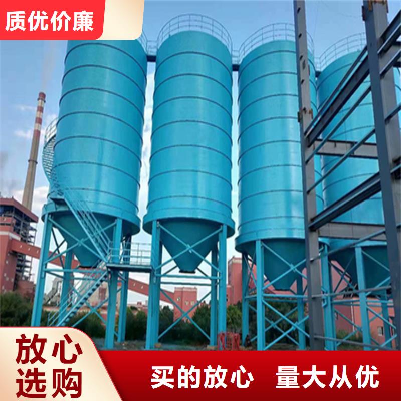 水泥钢板库按装