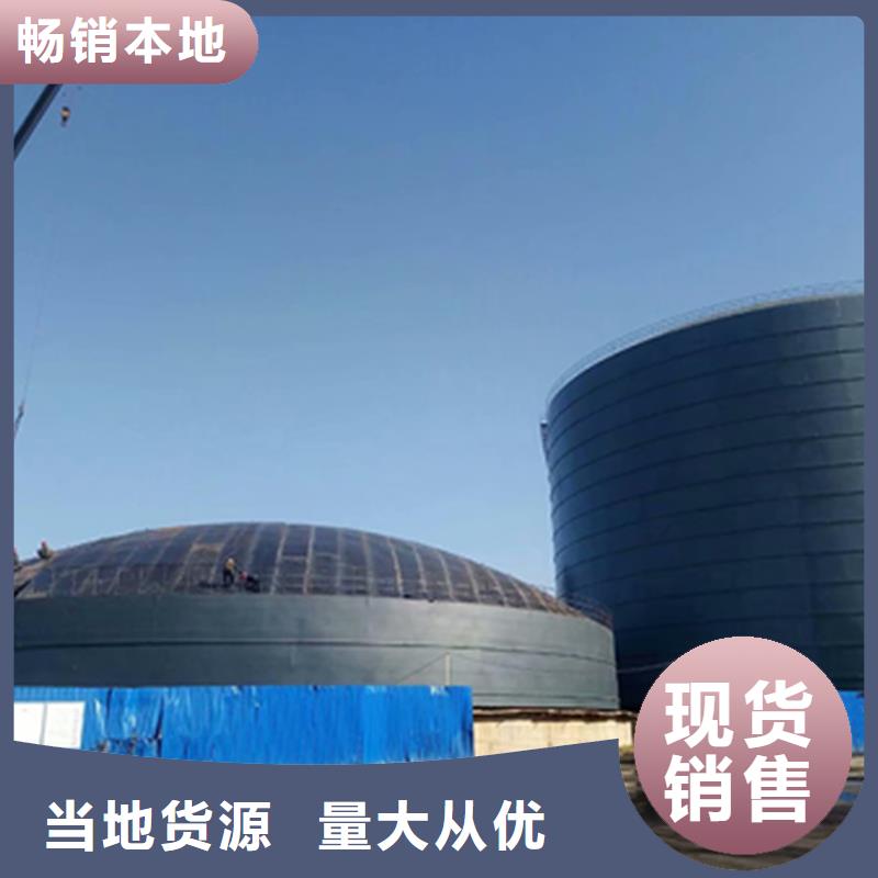 粉煤灰钢板库现货销售厂家