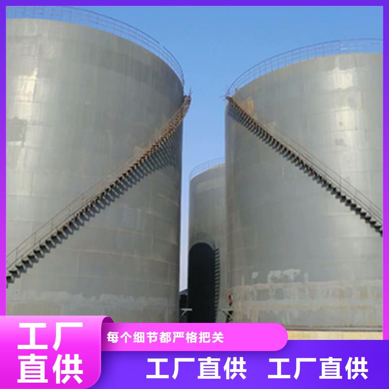 规格全的粉煤灰钢板库生产厂家