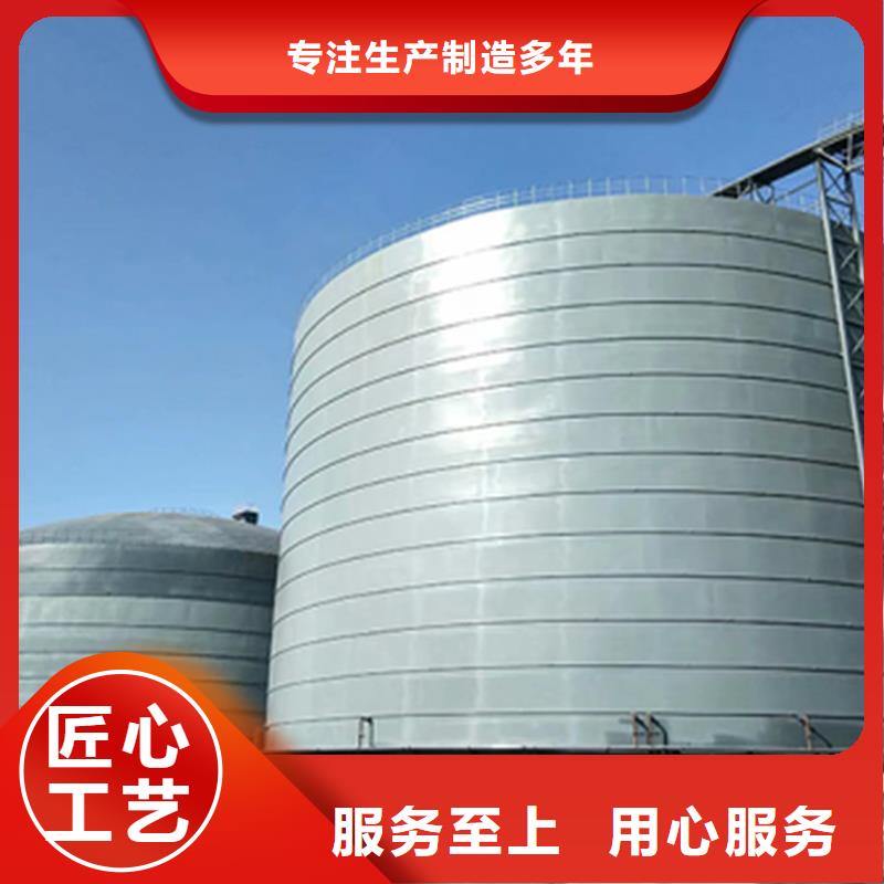 【钢板库【钢板仓】核心技术】