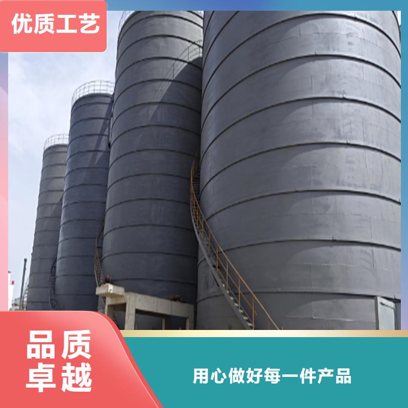矿粉钢板库厂