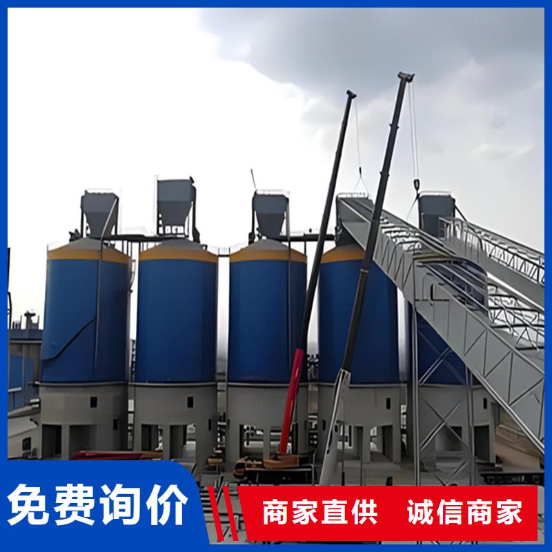 粉煤钢板库-粉煤钢板库实力强