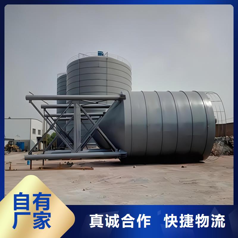 经验丰富的钢板库供货商