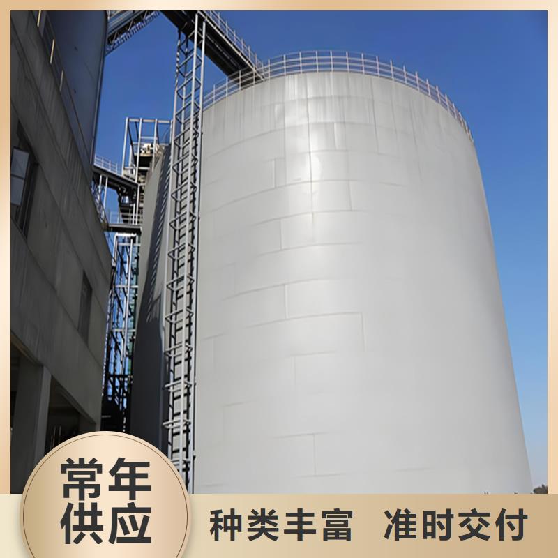 水泥钢板库施工安装