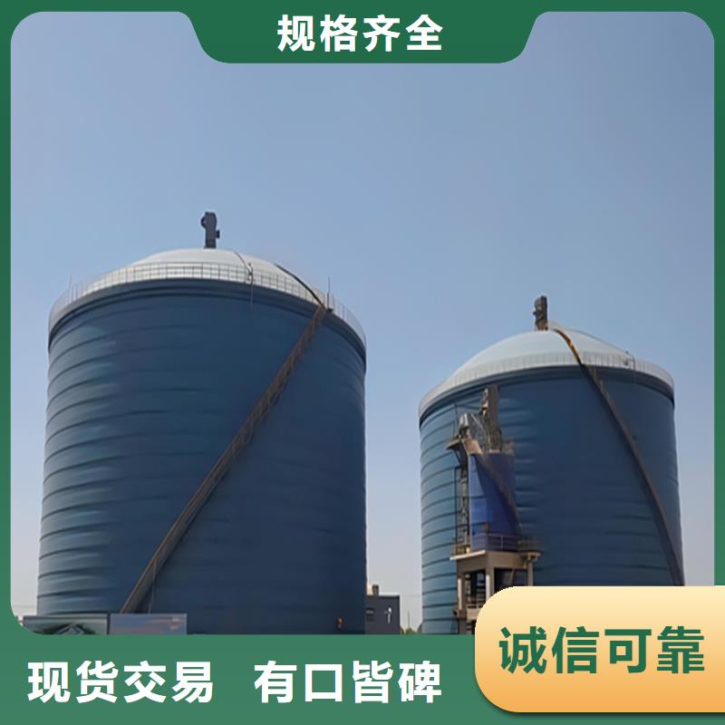粉煤灰库厂