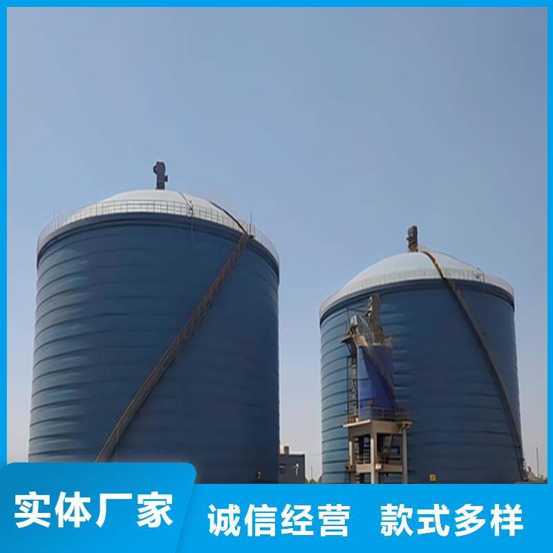 粉煤灰仓厂