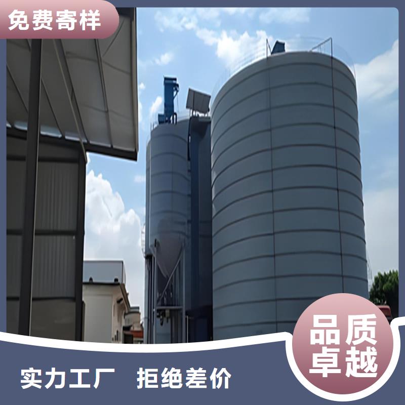 采购粉煤灰钢板库全国统一价