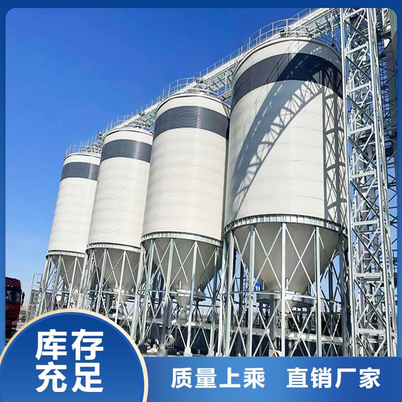 粉煤灰钢板库现货销售厂家