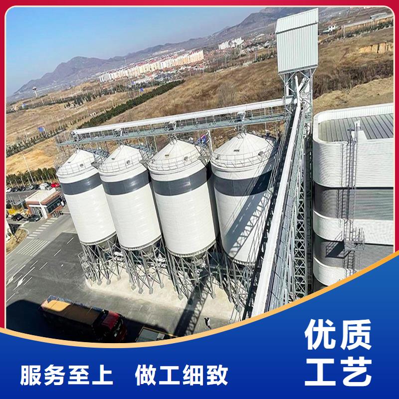 粉煤灰库厂