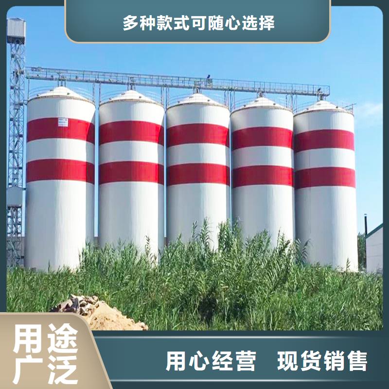 采购粉煤灰钢板库全国统一价