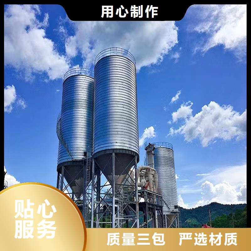 螺旋卷板库电话询价