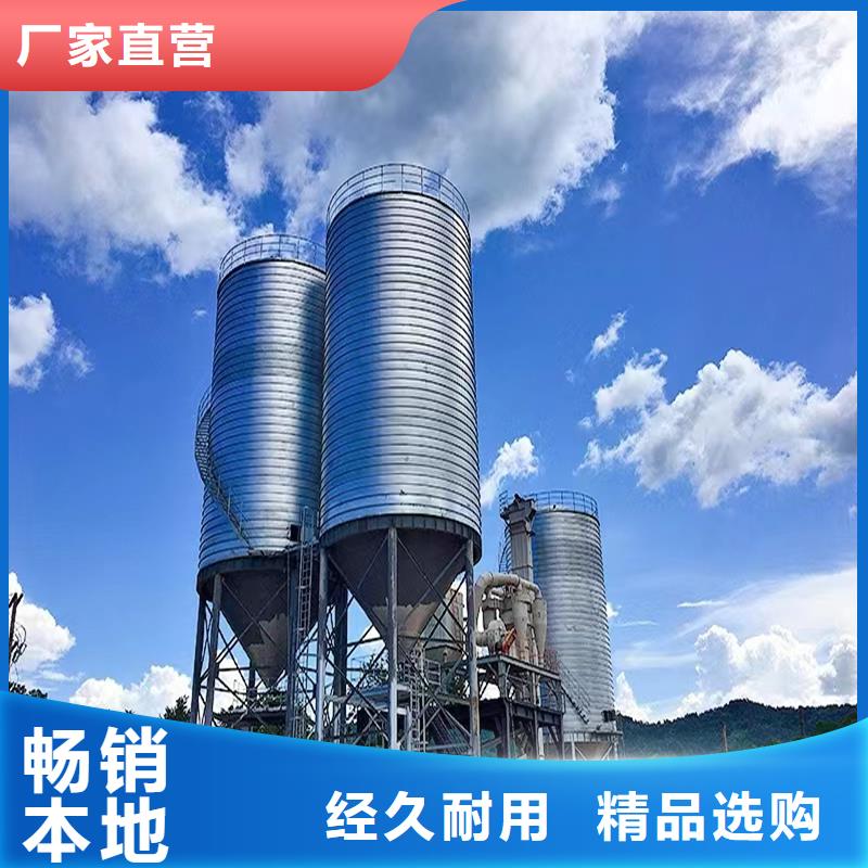 经验丰富的钢板库供货商