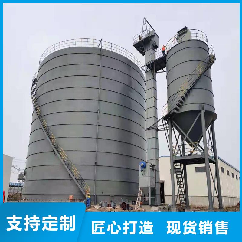 钢板仓报价