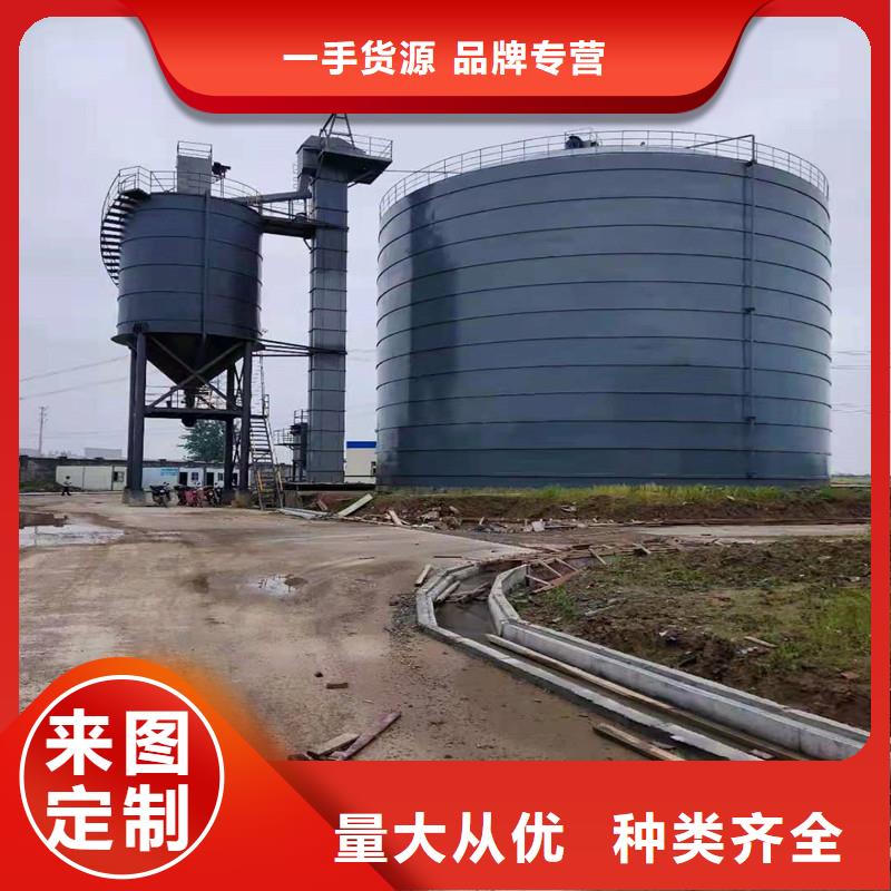 裕盛钢板仓有限公司
大型钢板库合作案例多