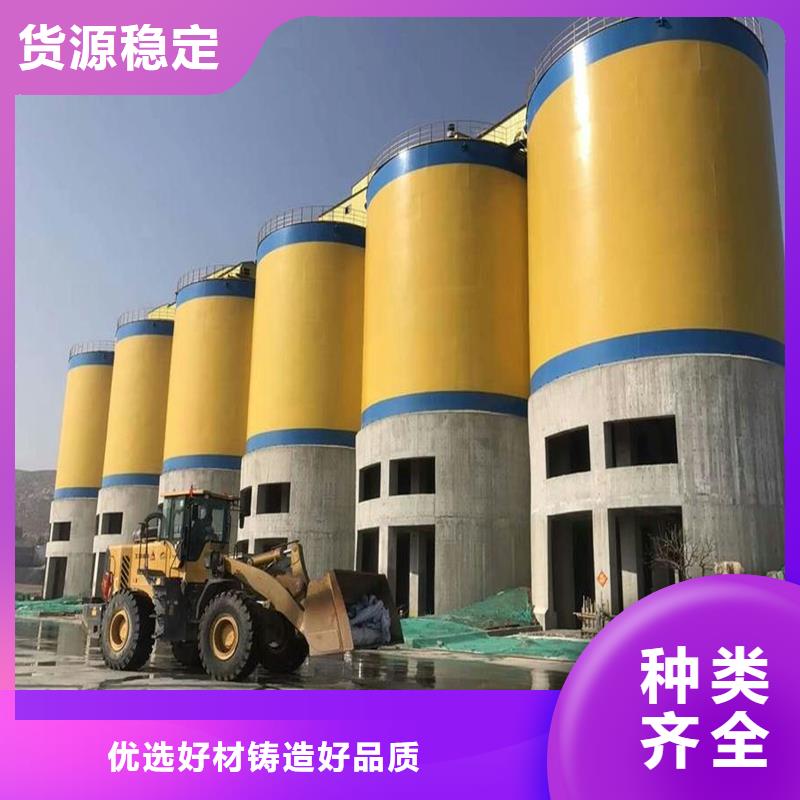 【钢板库粉煤灰钢板仓实力工厂】