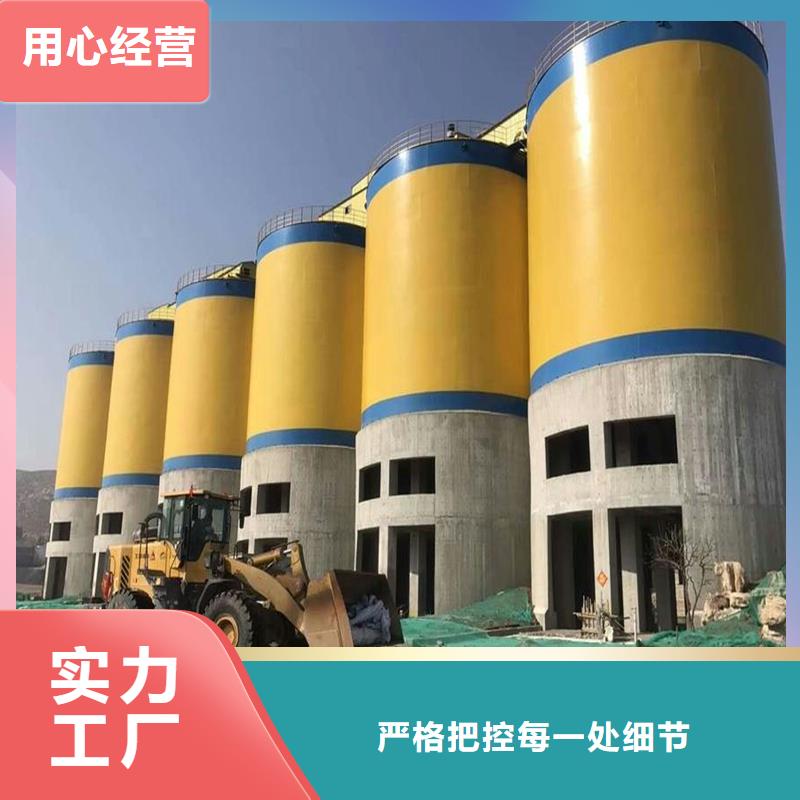 钢板库工厂直营