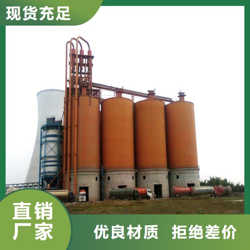 粉煤灰钢板库定做_裕盛钢板仓有限公司