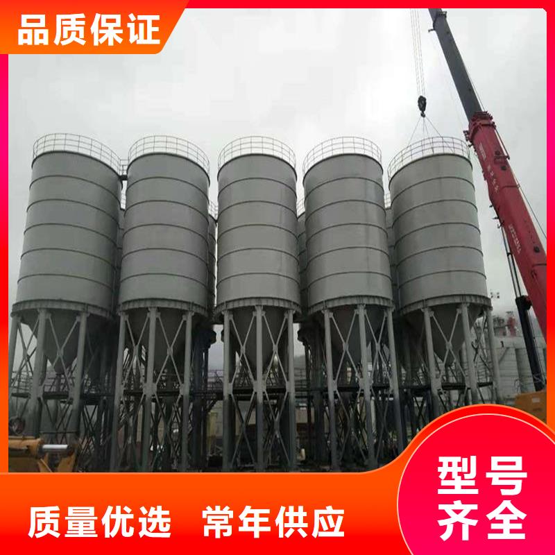 粉煤灰库报价