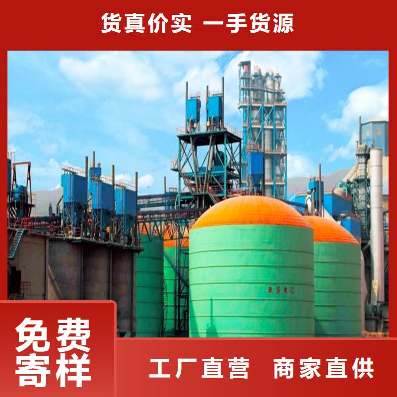 钢板库按装