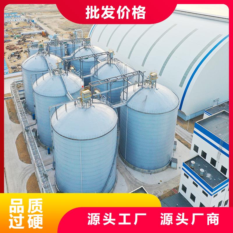 骨料库价格便宜