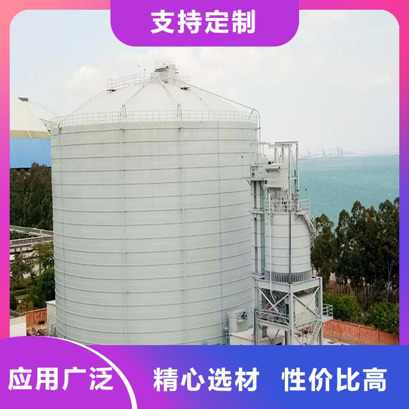 钢板库气化管严选用料