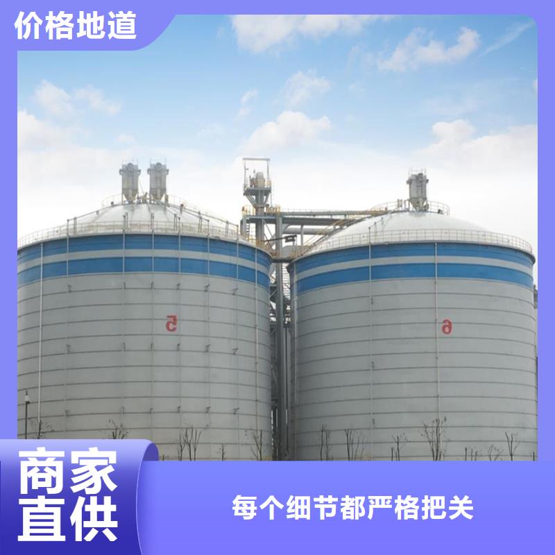 定制矿粉钢板库_品牌厂家