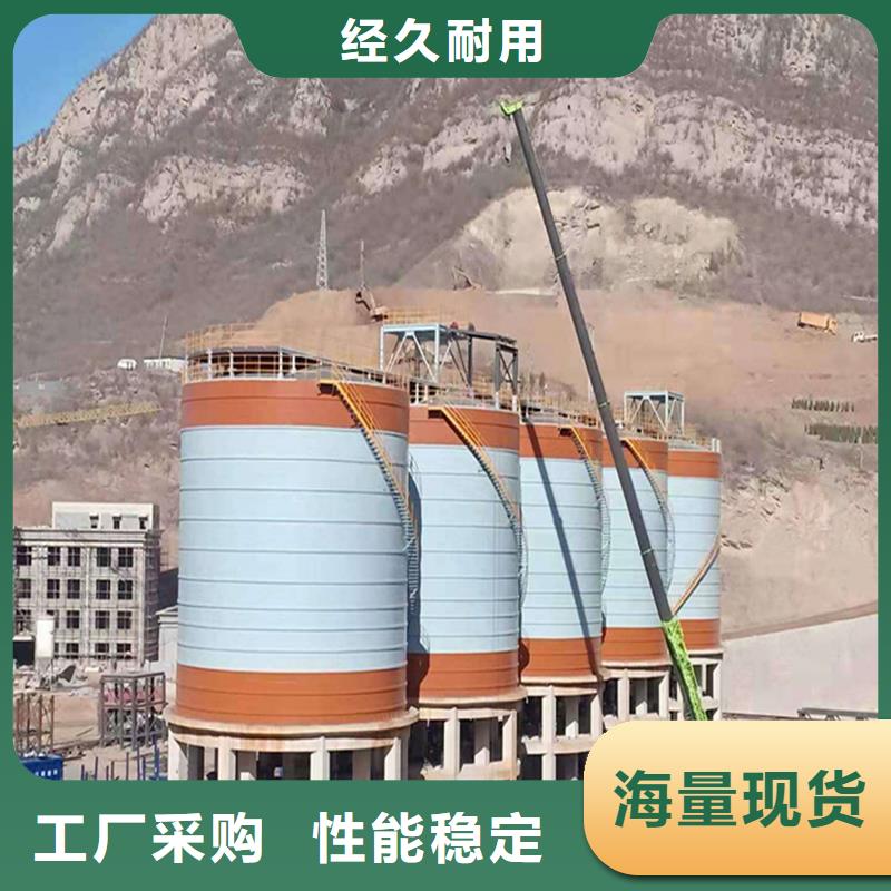 【钢板库【钢板仓】核心技术】