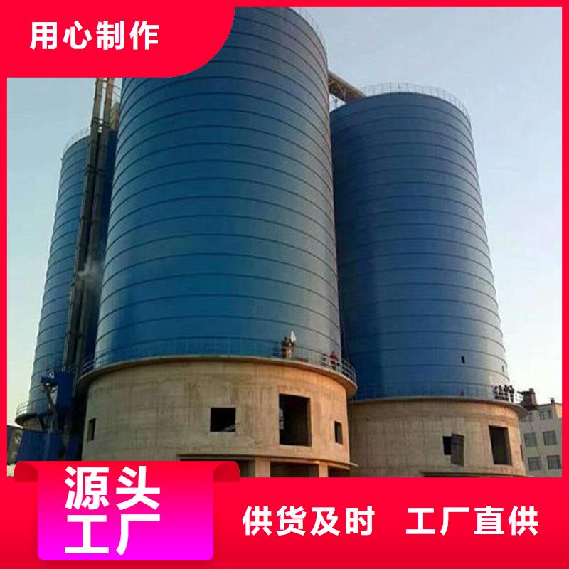采购粉煤灰钢板库全国统一价
