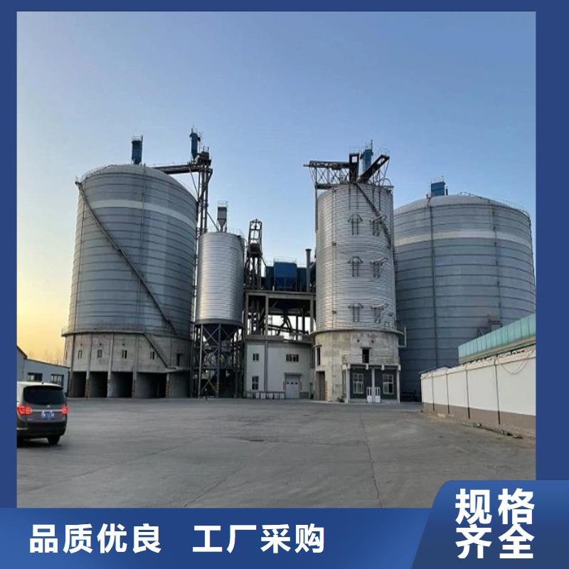 粉煤灰库设计