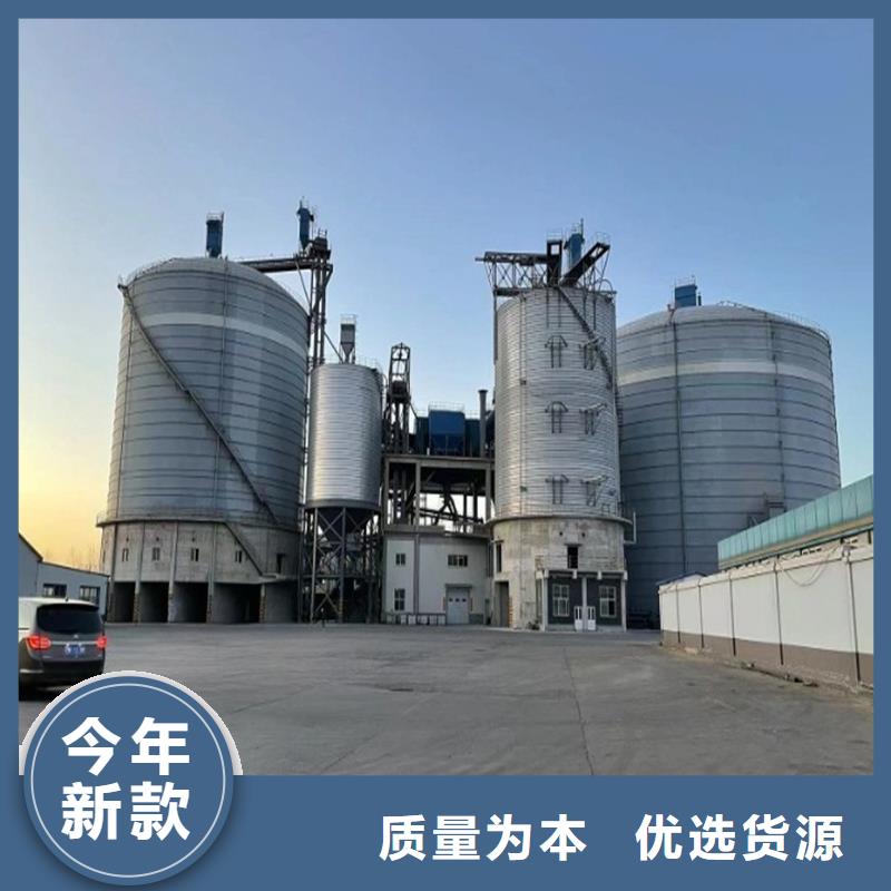 批发粉煤灰钢板库的厂家