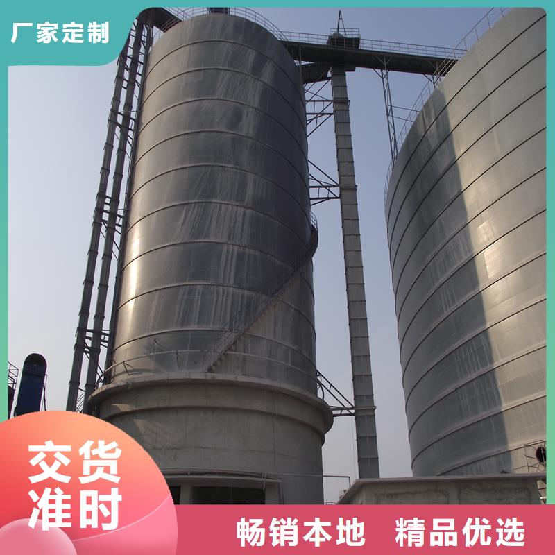 钢板库工作原理
