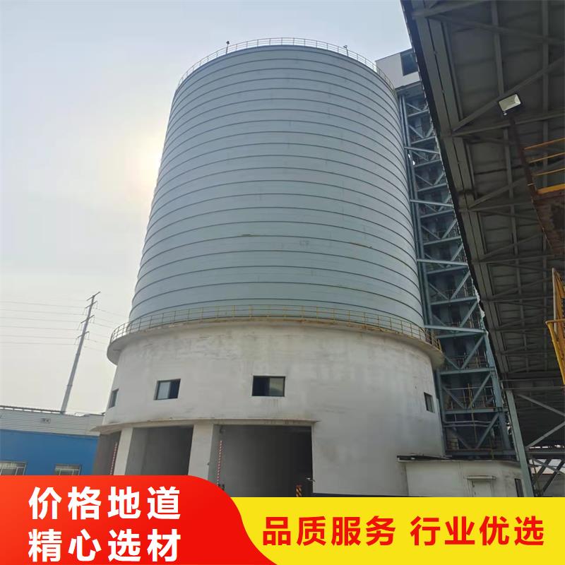 钢板仓报价