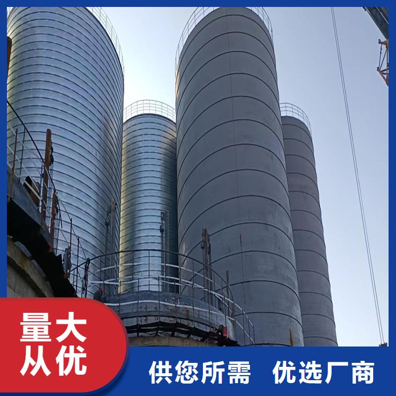 销售
大型粉煤灰钢板库的厂家